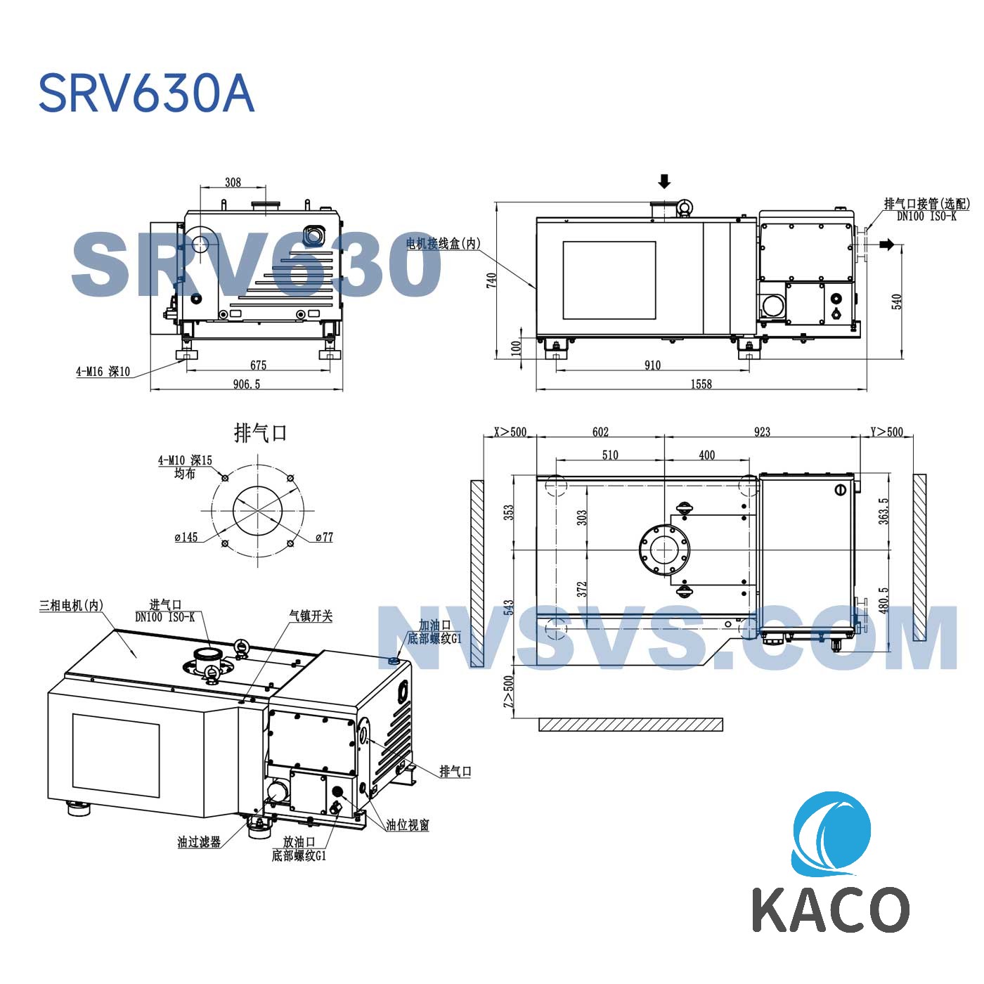 鲍斯51漫画
SRV630A风冷单级油旋片泵图纸尺寸